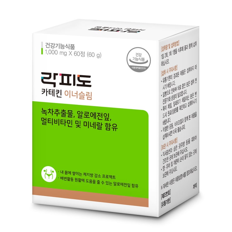 선호도 높은 락피도 카테킨 이너슬림 다이어트식품, 60g, 1개(로켓배송) 좋아요