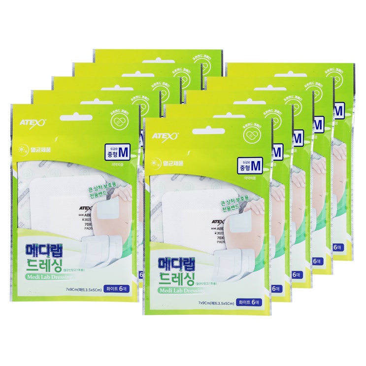 잘나가는 아텍스 메디랩 드레싱 멸균거즈밴드 화이트 중형 60p, 10개(로켓배송) 추천해요 잘나가는 아텍스 메디랩 드레싱 멸균거즈밴드 화이트 중형 60p, 10개(로켓배송) 추천해요