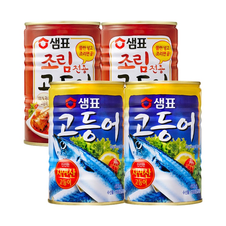 후기가 정말 좋은 샘표 고등어 400g x 2p + 조림전용 고등어 400g x 2p, 1세트(로켓배송) ···