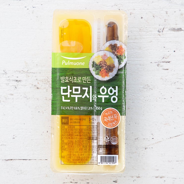 요즘 인기있는 풀무원 김밥용 단무지와우엉, 350g, 1개(로켓배송) 추천해요 요즘 인기있는 풀무원 김밥용 단무지와우엉, 350g, 1개(로켓배송) 추천해요