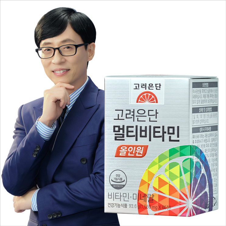 당신만 모르는 고려은단 멀티비타민 올인원 60정, 60정 X 1개 (2개월분) ··· 당신만 모르는 고려은단 멀티비타민 올인원 60정, 60정 X 1개 (2개월분) ···