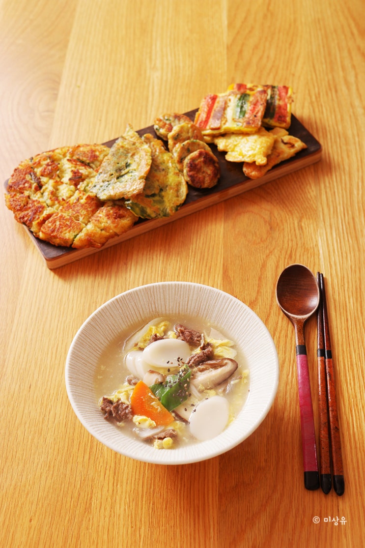  깊은 맛이 좋은 소고기 떡국 만들기