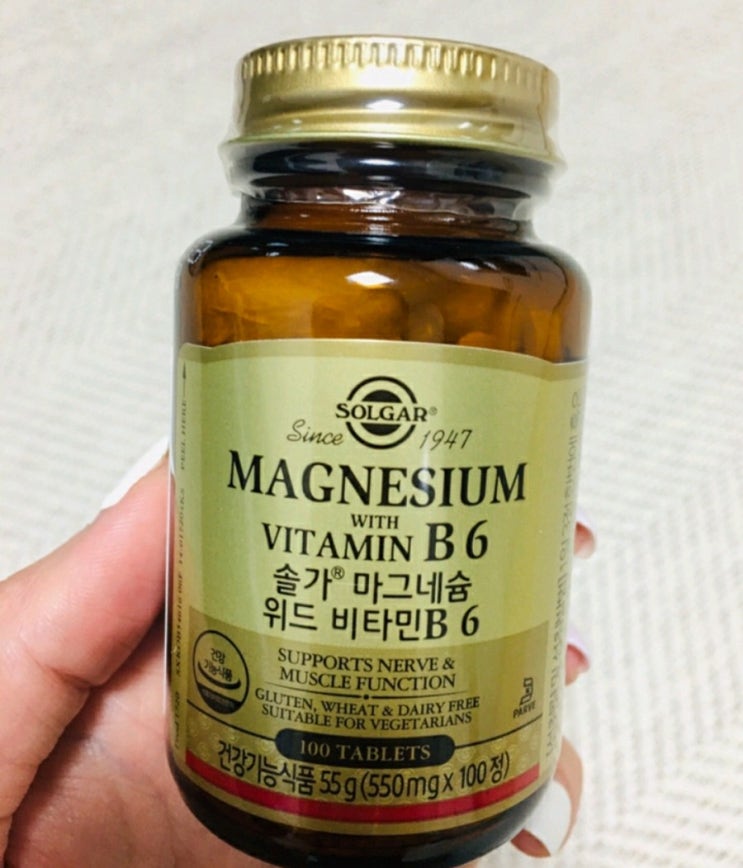  스트레스 한쪽눈떨림증상 원인 마그네슘 권장량 음식