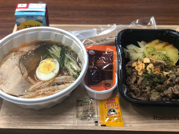  직화방, 직화 바싹 불고기 냉면세트
