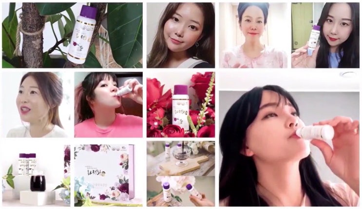  피부에 좋은 허니부쉬로 이너뷰티 챙기자!
