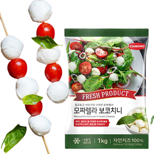최근 인기있는 까몽 보코치니 모짜렐라치즈, 1팩, 1kg 추천합니다 최근 인기있는 까몽 보코치니 모짜렐라치즈, 1팩, 1kg 추천합니다