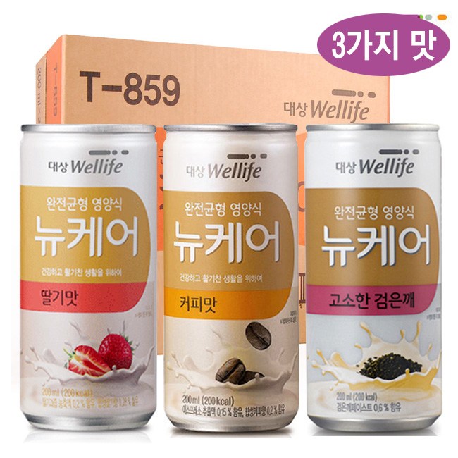 후기가 정말 좋은 대상welllife 뉴케어 딸기맛 커피맛 단호박맛 검은깨 구수한 맛, 30캔, 딸기맛10+커피맛10+검은깨10 추천합니다