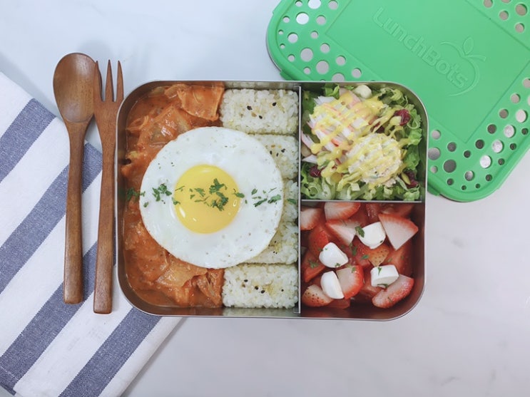  [혼밥하는 남편도시락] 버터치킨카레 - 도시락반찬메뉴 공유