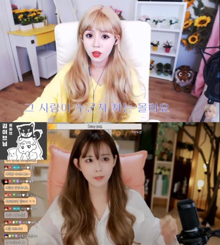손봄향 나이 국적 고향 직업 결혼 남편 바람 이혼 재혼 가족 자녀 부모 손봄향 나이 국적 고향 직업 결혼 남편 바람 이혼 재혼 가족 자녀 부모