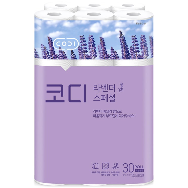 후기가 정말 좋은 코디 라벤더 스페셜 3겹 롤화장지 30m, 30롤, 1팩(로켓배송) 추천해요 후기가 정말 좋은 코디 라벤더 스페셜 3겹 롤화장지 30m, 30롤, 1팩(로켓배송) 추천해요