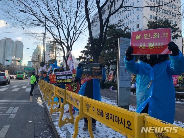  "우리가 정인이 엄마아빠다"  분노한 시민들이 양부모 사형 촉구,”실검챌린지” 에 자세한 참여방법은?