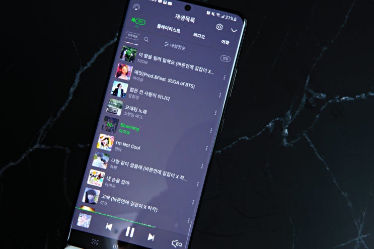  멜론 재생목록 삭제, 심지어 중복곡 필터링까지?