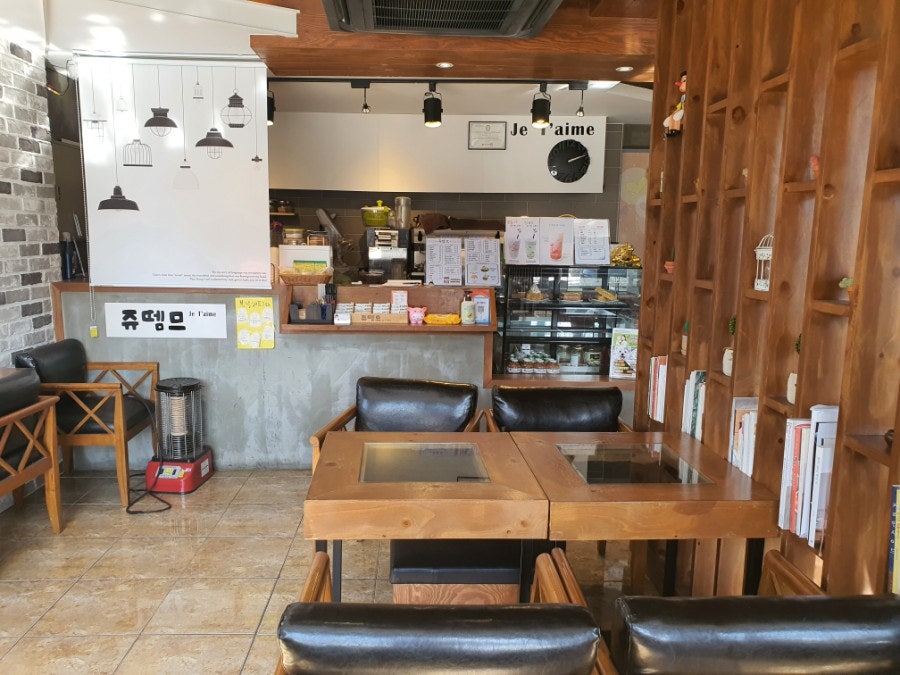 쥬뗌므 사진 2