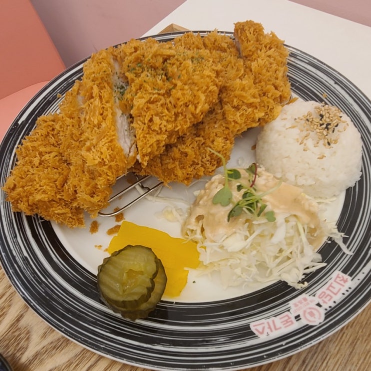  수원 장안구 돈가스 맛집!(최고당돈까스 조원점)