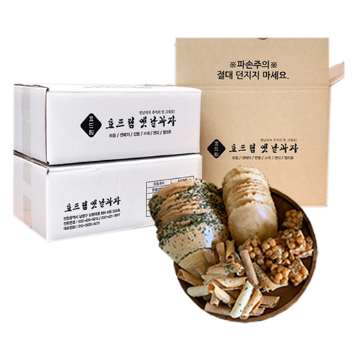인기 급상승인 효드림 옛날전통과자 설명절 어르신 간식 가족선물세트 1.2kg+1.2kg 모듬전병 센베과자, 2박스, 1.2kg 추천해요 인기 급상승인 효드림 옛날전통과자 설명절 어르신 간식 가족선물세트 1.2kg+1.2kg 모듬전병 센베과자, 2박스, 1.2kg 추천해요