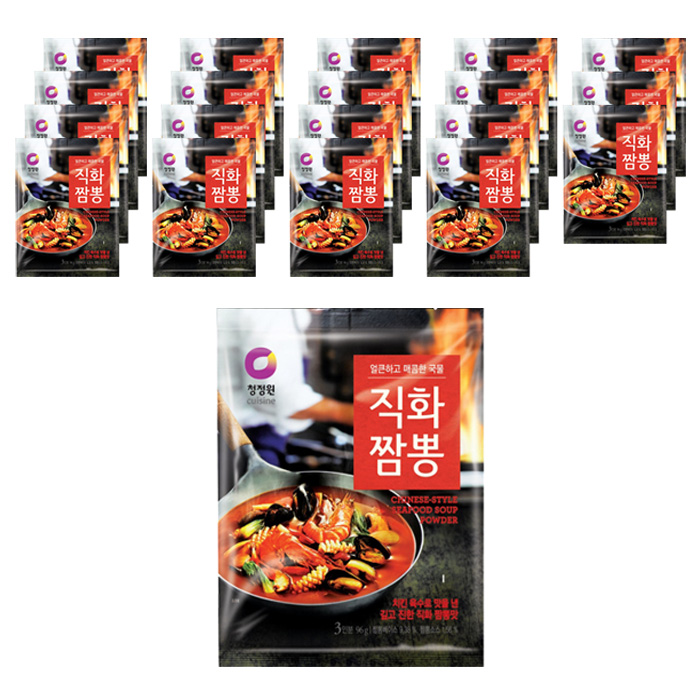 리뷰가 좋은 청정원 직화짬뽕분말, 96g, 20개(로켓배송) 추천합니다