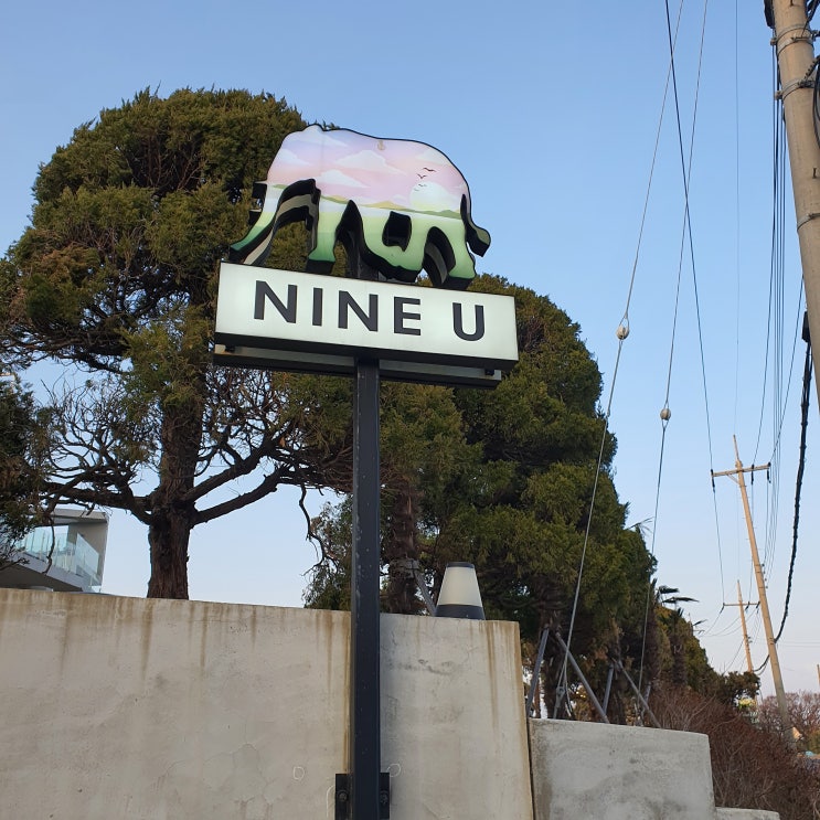 [정자 카페 투어]  루프탑과 오션뷰가 인상적인 카페 나인유_NINEU/해안도로 드라이브가기 좋은 날 감성카페 방문기