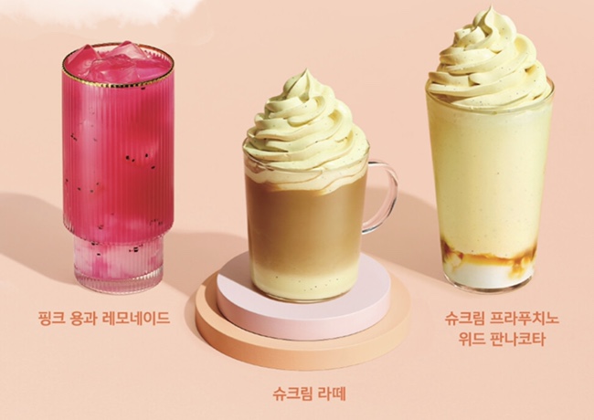 스타벅스 핑크 용과 레모네이드, 슈크림 프라푸치노 위드 판나코타, 슈크림 라떼 솔직후기 스타벅스 핑크 용과 레모네이드, 슈크림 프라푸치노 위드 판나코타, 슈크림 라떼 솔직후기
