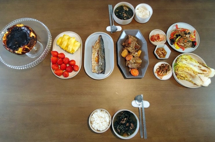  남편 생일상 차림 메뉴 추천~!