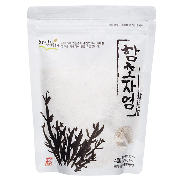 핵가성비 좋은 자연의지혜 함초자염, 400g(로켓배송) 좋아요 핵가성비 좋은 자연의지혜 함초자염, 400g(로켓배송) 좋아요
