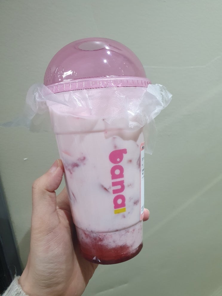 바나프레소 딸기요거트드링크 맛 가격