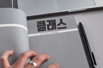  [자바스크립트] 클래스 기반의 객체지향 언어 [클래스 선언과 생성자 함수 선언, 메서드 선언]