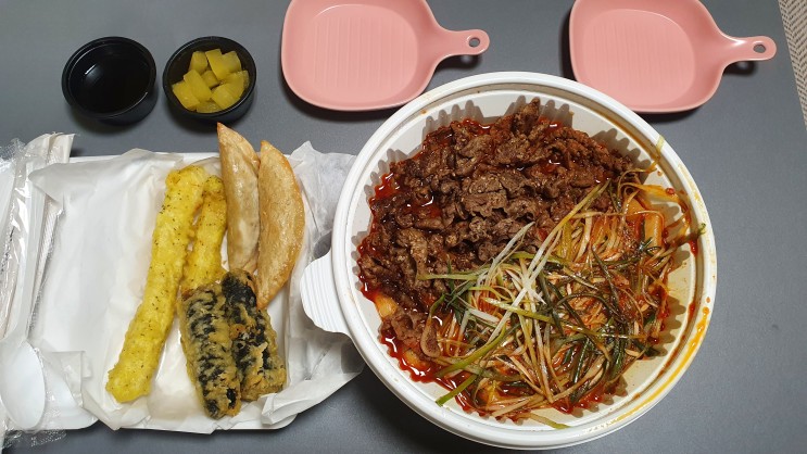 부산 떡볶이 맛집 "뽀끼캠프" 배달의 민족 솔직후기