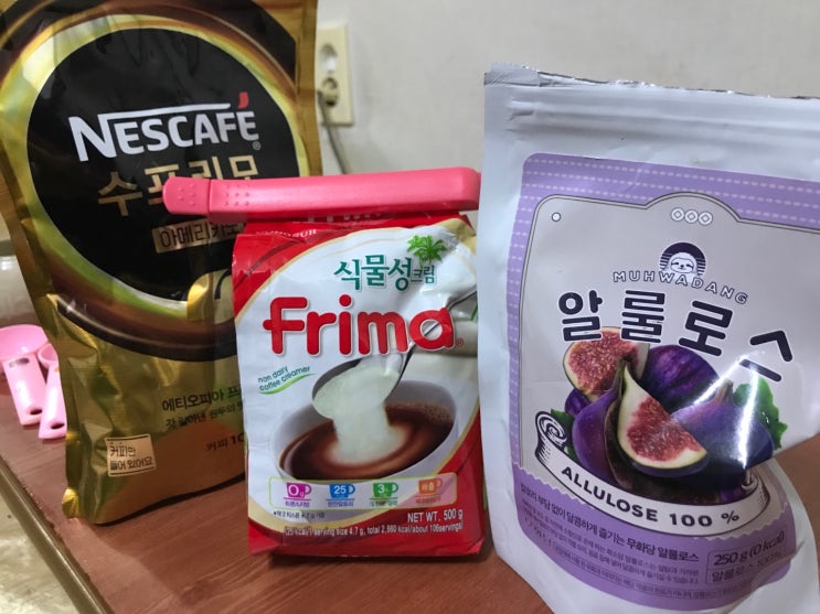 당뇨환자도 먹을 수 있는 알룰로스 믹스커피 만들기 레시피