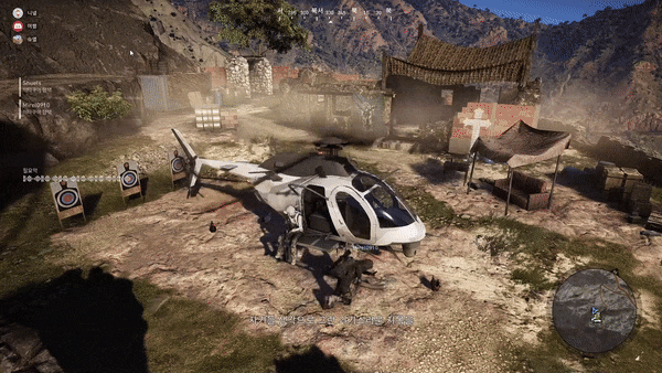 FPS 멀티 스팀 게임 고스트리콘 와일드랜드 탈것은 역시 헬리콥터!
