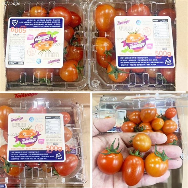  [특가제품] 달콤한 고당도 샤인토마토 스테비아 달콤한 토마토 토망고 1kg/2kg 18,900 원 
