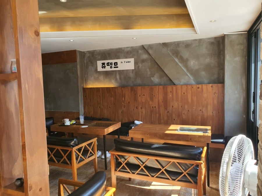쥬뗌므 사진 4