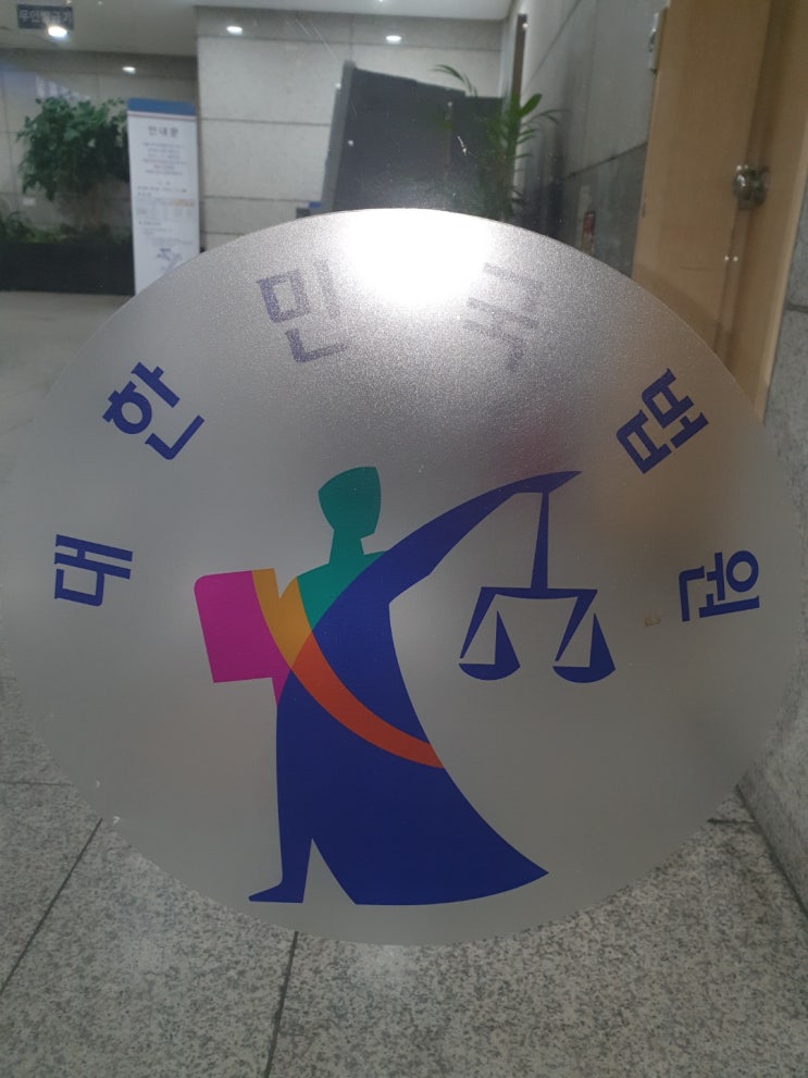  컨설팅 계약 체결 시 유의사항