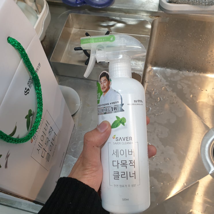 식탁세정제 테이블 세이버 다목적클리너 솔직후기