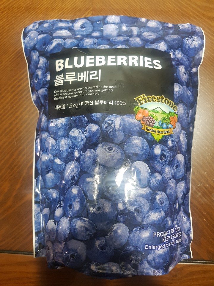  [이마트 상품추천] 이마트 냉동 블루베리 내돈내산 리뷰