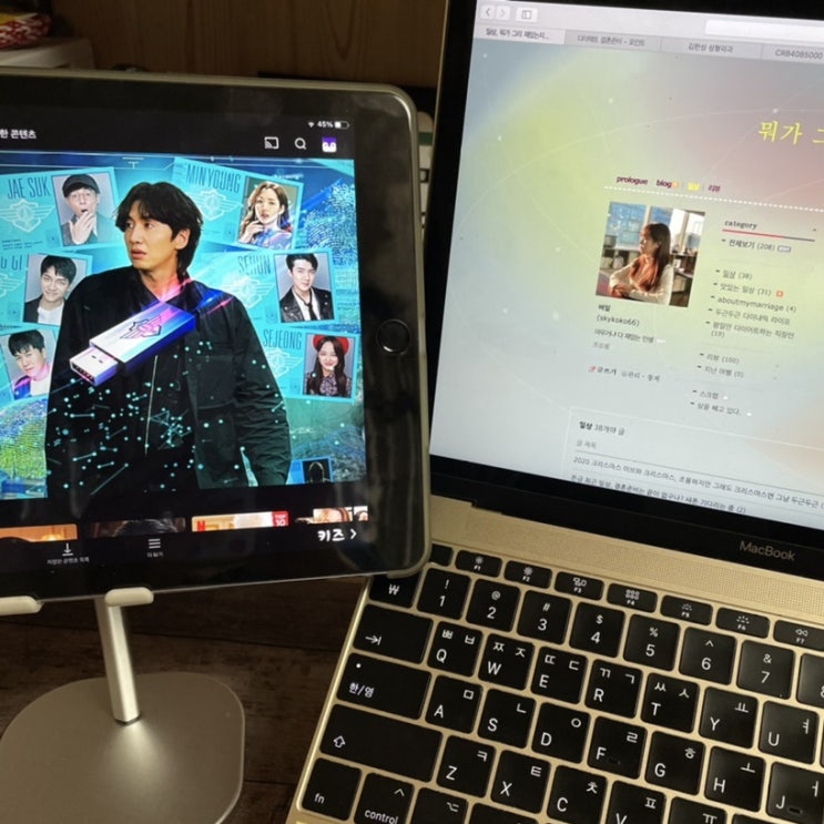  카카오톡딜_엔비 폰, 테블릿 거치대