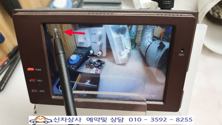 터치고(TOUCHGO) G5 플러스 블랙박스, 화면 모서리쪽 표시가 눌러지지 않는 터치 고장 수리. 터치고(TOUCHGO) G5 플러스 블랙박스, 화면 모서리쪽 표시가 눌러지지 않는 터치 고장 수리.