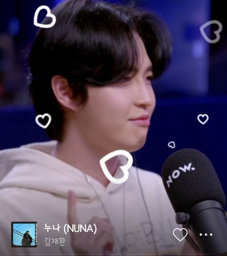  오늘도 찢었다!! 김재환 in 야간합주실 with 암호준 