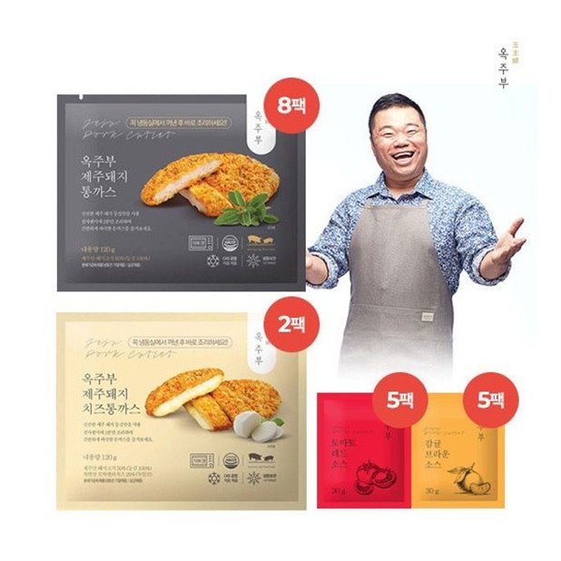  [할인제품] 옥주부  제주돼지 통까스 8팩 제주돼지 치즈통까스 2팩 감귤브라운소스 5팩 35,900 원 