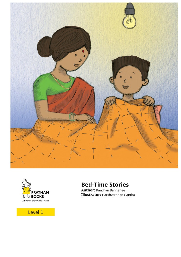 [영어 그림책 스토리텔링 Level 1] Bed-Time Stories