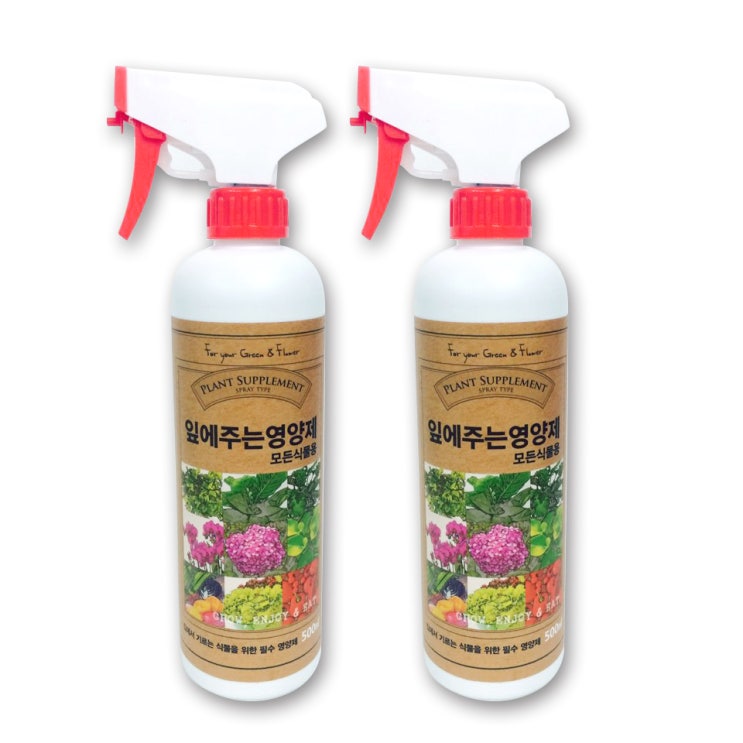 당신만 모르는 프레시가든 잎에주는영양제 모든식물용 500ml, 2개(로켓배송) ··· 당신만 모르는 프레시가든 잎에주는영양제 모든식물용 500ml, 2개(로켓배송) ···