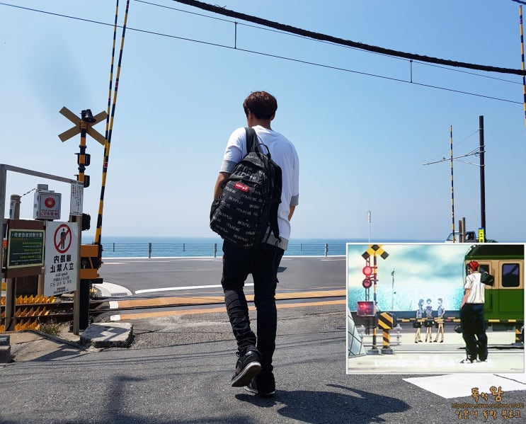  일본 전국 일주 28일차 - 카나가와(에노덴(江ノ電)/가마쿠라 고등학교/슬램덩크 배경지)