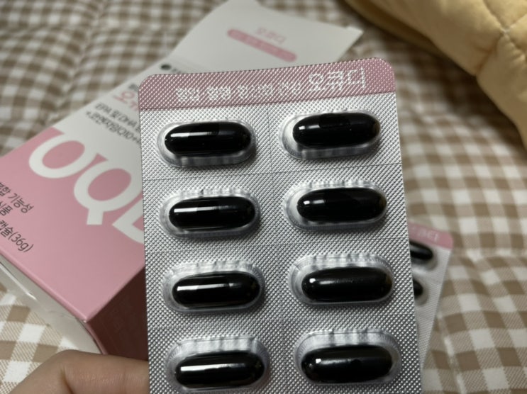 오큐디 _ 혈행+혈압+항산화 건강에 도움을 주는 알티지오메가3추천