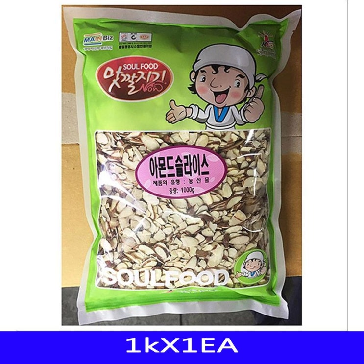 가성비 좋은 맛난 얇은저밈 술안주 아몬드 가공안주류 맛깔 일입 열정상점 +88815쓱참+, 특별한상품 ··· 가성비 좋은 맛난 얇은저밈 술안주 아몬드 가공안주류 맛깔 일입 열정상점 +88815쓱참+, 특별한상품 ···