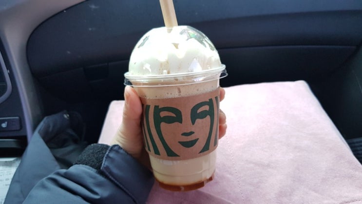  스타벅스 슈크림라떼 프라푸치노 커스텀으로 더 맛있게
