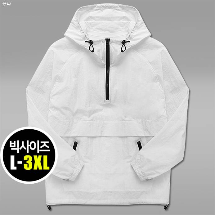  [대박할인] 탑보이 HIT 오버핏 아노락 바람막이 후드티 RT846 26,800 원! 49% 할인~*