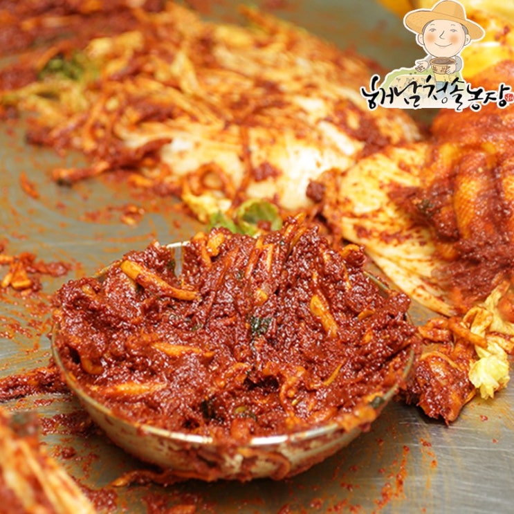 잘팔리는 국내산 100% 전라도 김치 양념 (절임배추 약 4kg 담을 분량), 1.5kg 좋아요 잘팔리는 국내산 100% 전라도 김치 양념 (절임배추 약 4kg 담을 분량), 1.5kg 좋아요