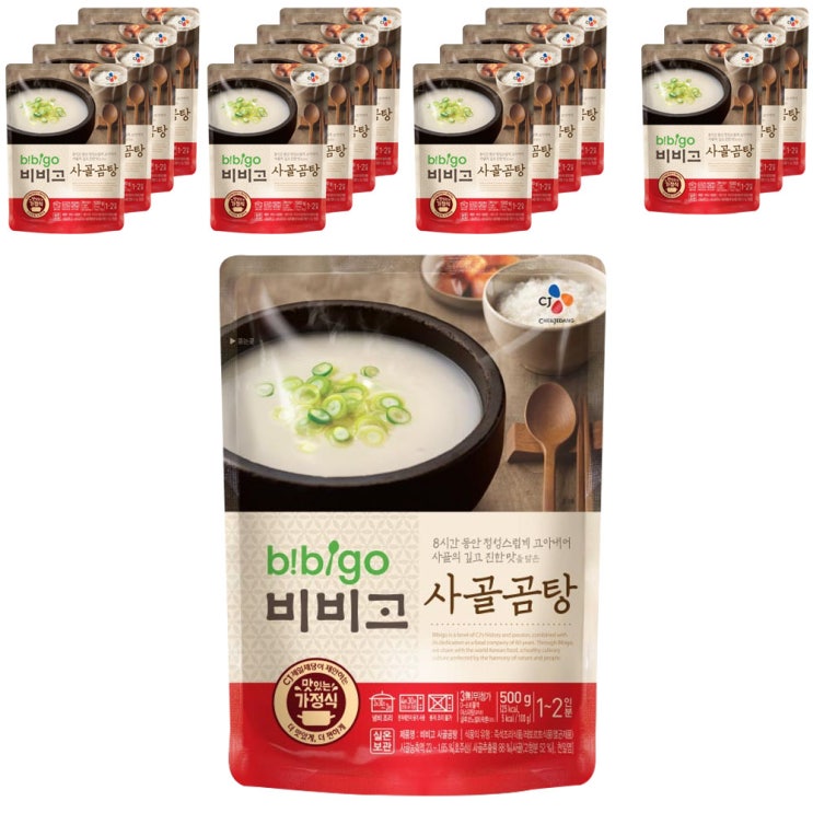 잘나가는 비비고 사골곰탕, 500g, 16개 ··· 잘나가는 비비고 사골곰탕, 500g, 16개 ···
