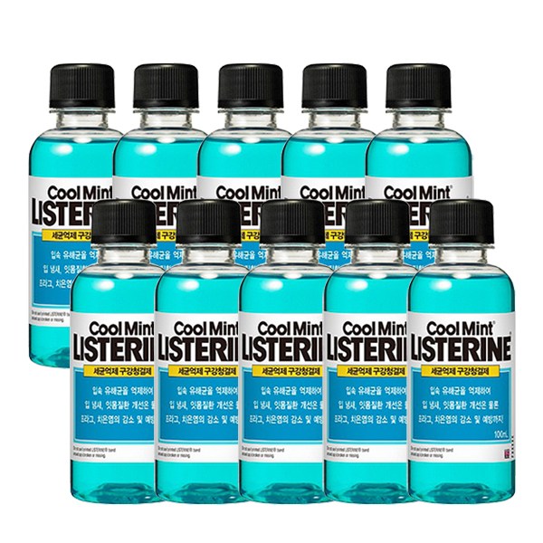 선택고민 해결 리스테린 쿨민트 세균억제 구강청결제, 100ml, 10개 추천해요 선택고민 해결 리스테린 쿨민트 세균억제 구강청결제, 100ml, 10개 추천해요