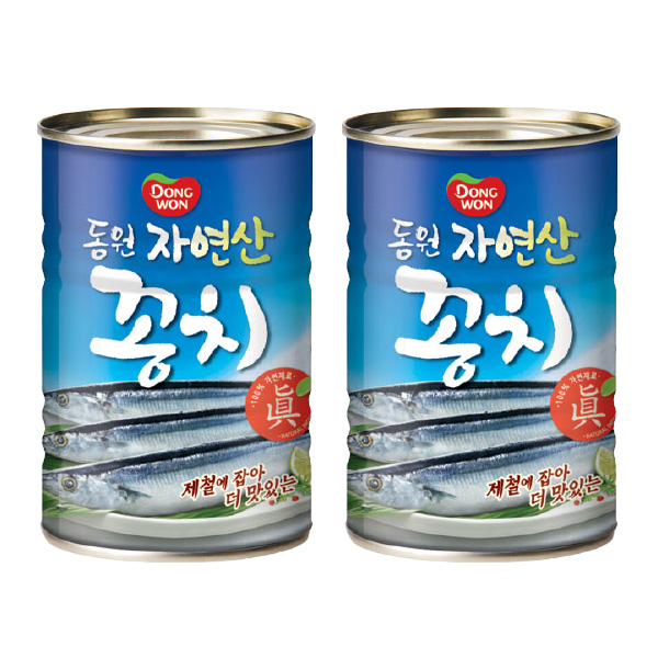 잘팔리는 동원 꽁치 통조림, 400g, 2개 추천해요 잘팔리는 동원 꽁치 통조림, 400g, 2개 추천해요