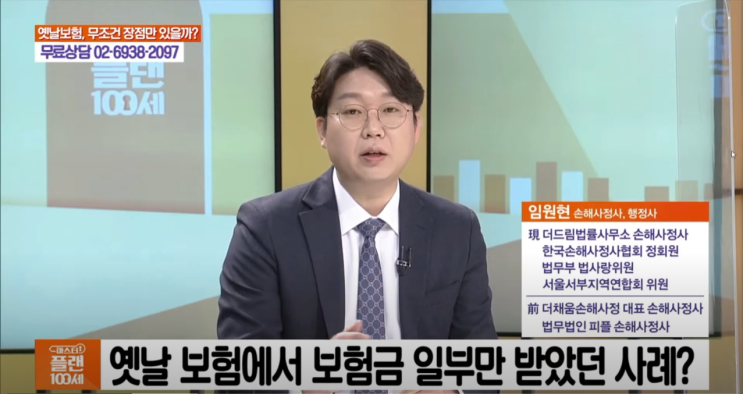 CI보험에서 주요 "중증질환 보험금" 받는 방법은?